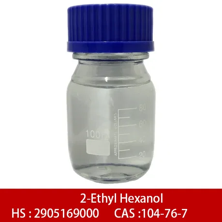 2-Ethyl Hexanol product image