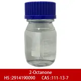 2-Octanone product image