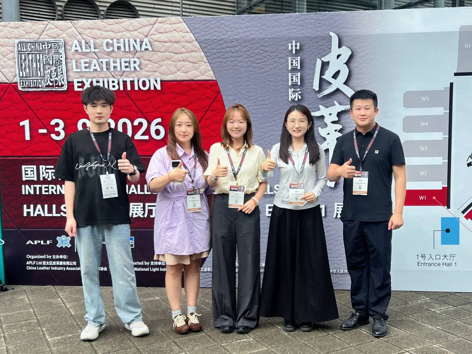Featured article: China International Leather Exhibition 2026: DOTP Supplier India Customer Visit - DOTP plasticizer industry news