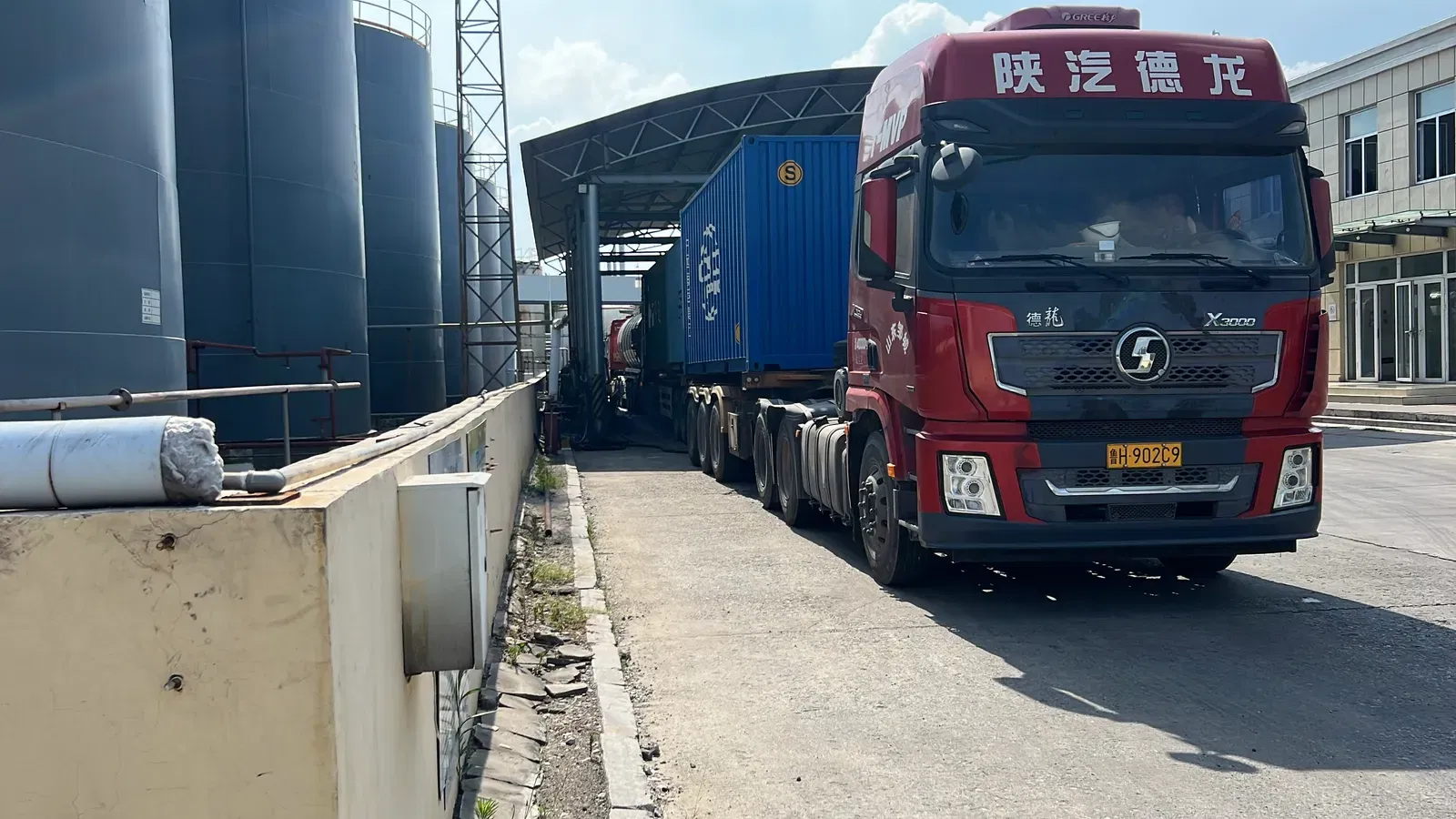 DOTP Price Surge Concerns: Factory Inventory Sufficient and Continuous Shipping