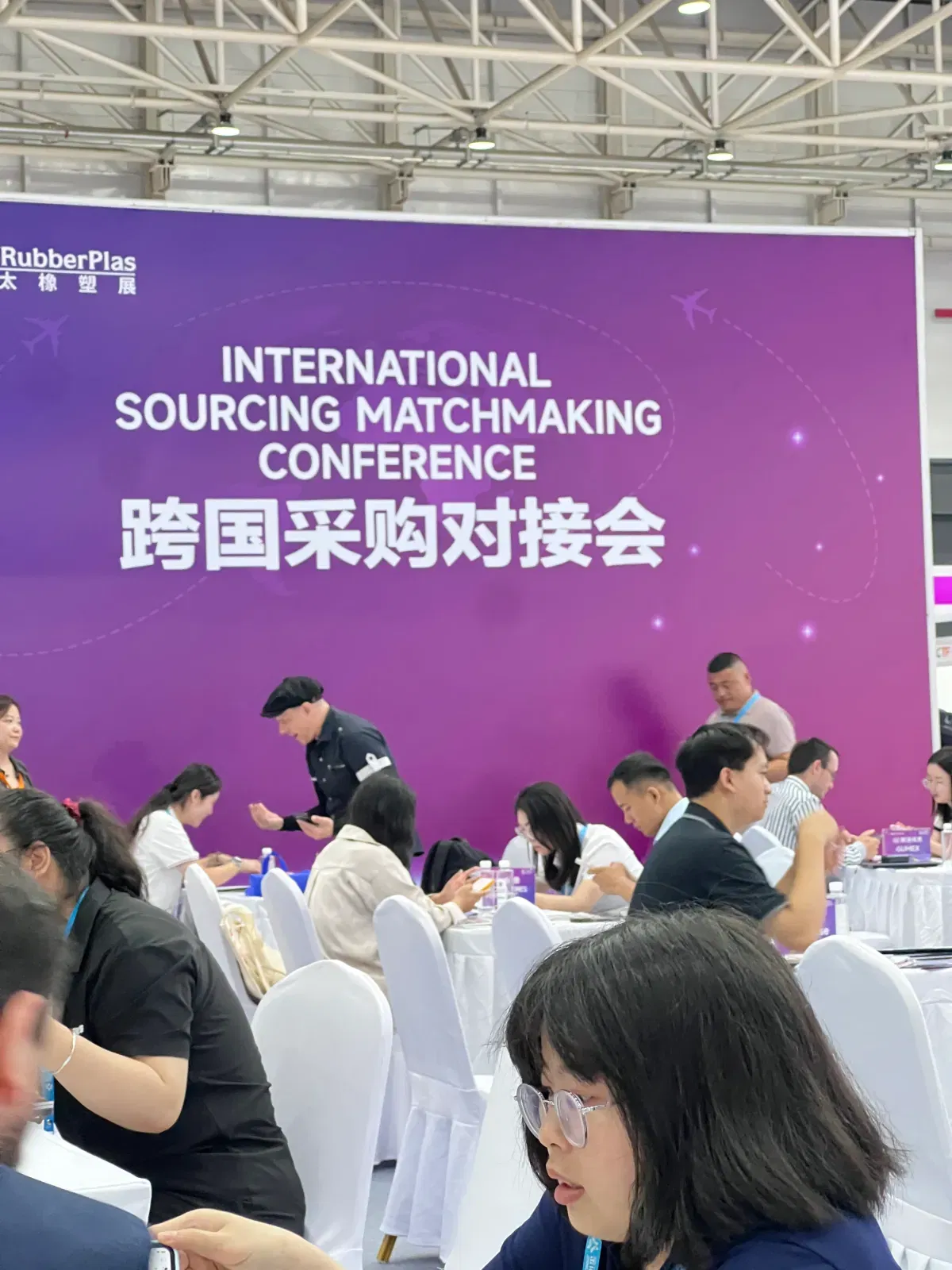 AP-RubberPlas 2026 cross-border procurement matchmaking session with international buyers