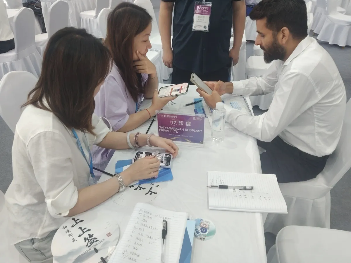 AP-RubberPlas 2026 Recap: Qingdao Show & Buyer Meetings - plasticizer industry blog article cover image