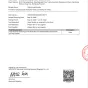 SGS test reports