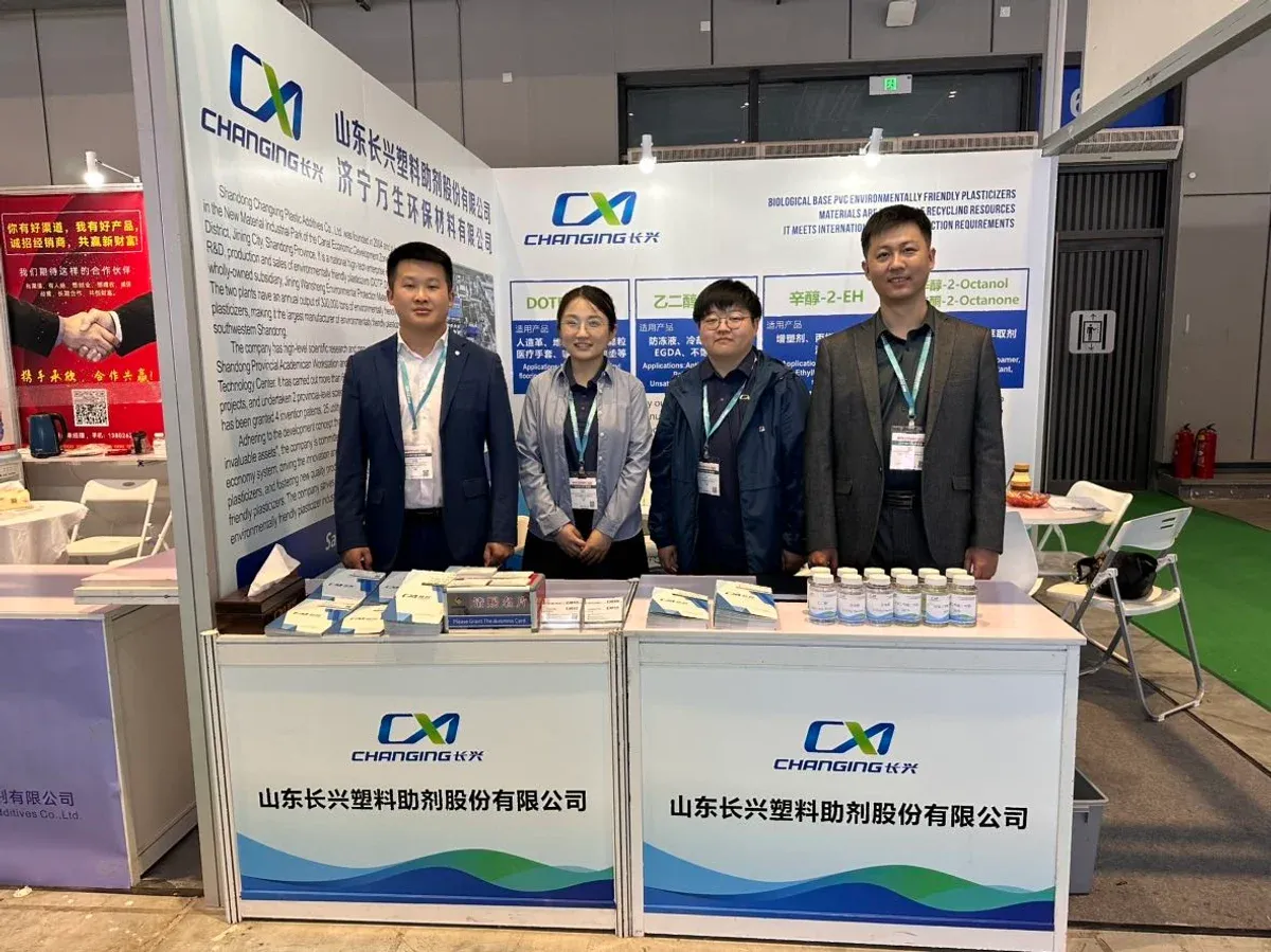CHINAPLAS 2026 Shanghai Concludes Successfully — Shandong Changxing Shines